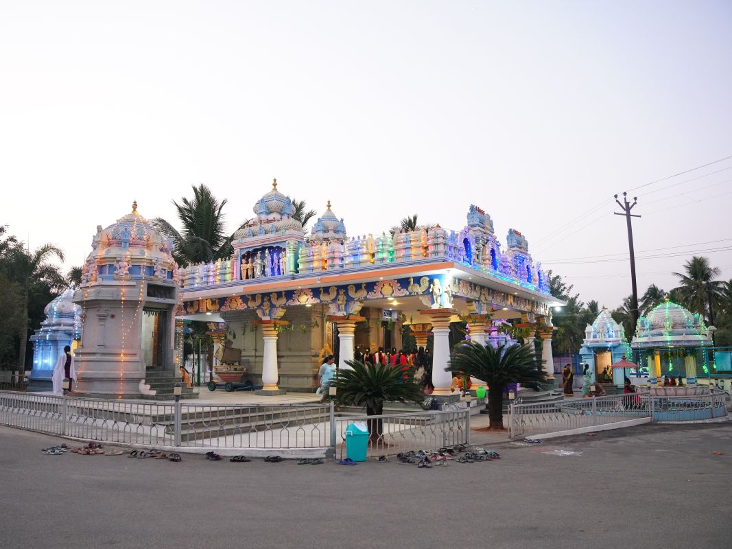College Temple